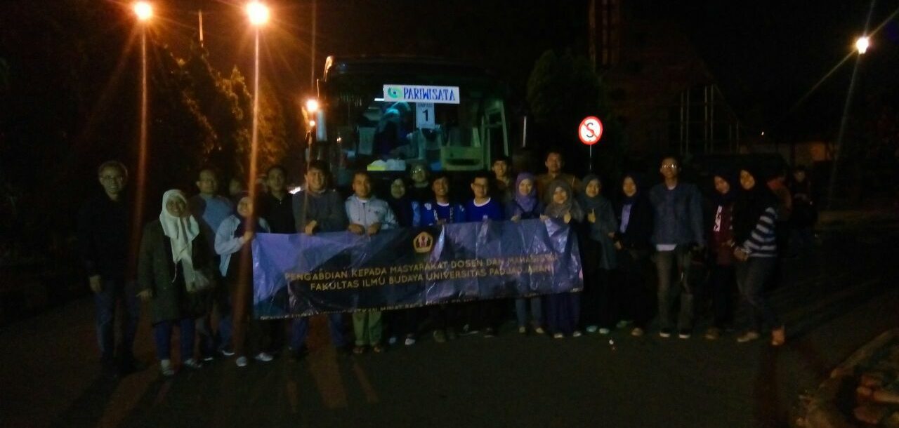 PPM_Muara Gembong SuperCamp 1